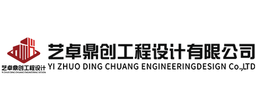 艺卓