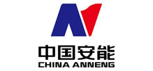 中国安能