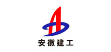 安徽建工