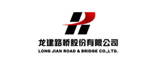 龙建路桥
